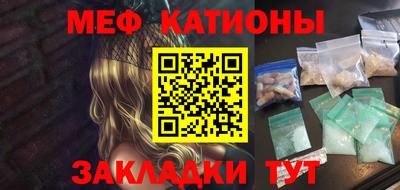первитин Владимир