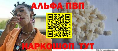 экстази Владикавказ