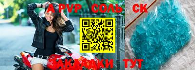 первитин Владимир