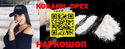 первитин Владимир