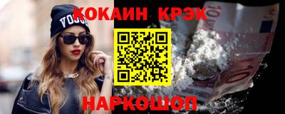 экстази Владикавказ