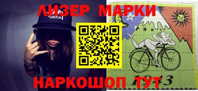 экстази Владикавказ
