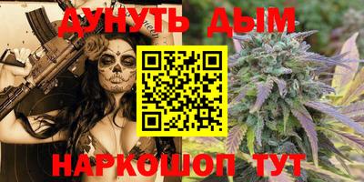 экстази Владикавказ