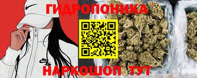 экстази Владикавказ