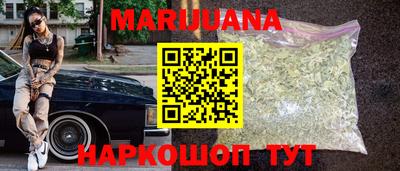 экстази Владикавказ