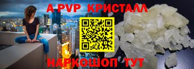 первитин Владимир