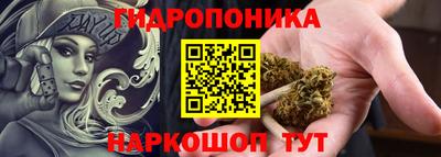 экстази Владикавказ