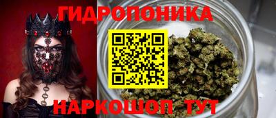 экстази Владикавказ