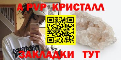 первитин Владимир