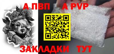 экстази Владикавказ