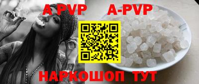 первитин Владимир