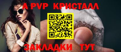первитин Владимир