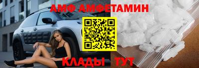 экстази Владикавказ