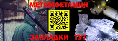 экстази Владикавказ