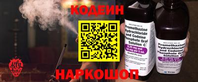 первитин Владимир