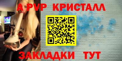 первитин Владимир