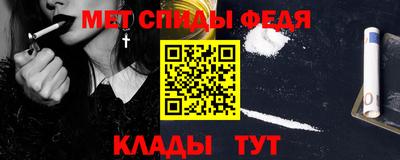 экстази Владикавказ