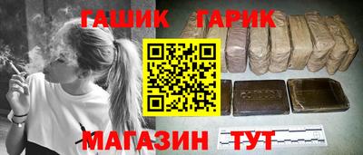 экстази Владикавказ