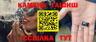 экстази Владикавказ
