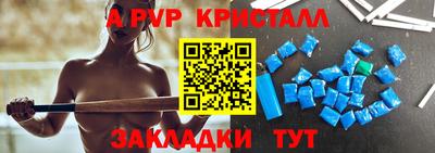 первитин Владимир