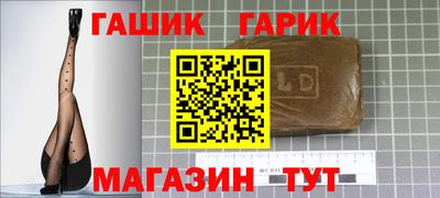 экстази Владикавказ