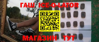 бошки Вязники