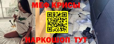 первитин Владимир