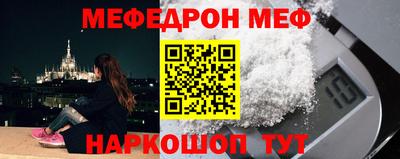 первитин Владимир